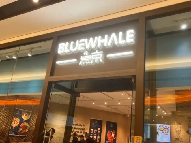 Analysis of Types and Advantages of Luminous Advertising Words