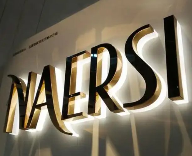 Metal luminous character processing: analysis of core equipment